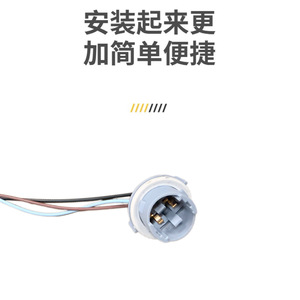 Arnés de cableado de luz trasera Xinfeipeng 88986854 flexible de 130 cm para Chevrolet Silverado GMC Sierra 99-05 - Product Image 3