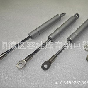 Tige hydraulique pour hotte de cuisine, mini-amortisseur à gaz en acier, tige pneumatique, accessoire de quincaillerie pour armoire - Product Image 4