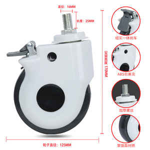 Rueda médica de 4 pulgadas con eje roscado M16, rodamiento de bolas, funcionamiento silencioso con freno para camas de hospital, poliuretano azul - Product Image 4