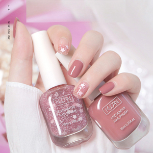 ยาทาเล็บแบบไม่ต้องอบ ติดทนนาน สูตรน้ำ ลอกออกได้ แห้งเร็ว ไม่ซีดจาง สีไม่เป็นพิษ ลอกออกได้ด้วยไฟ LED - Product Image 1