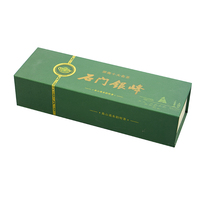 High Quality Cardboard Paper Gift Box