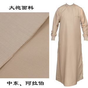 Polyester <span class=keywords><strong>Georgette</strong></span> Sợi Nhỏ Nhanh Chóng-Khô Chống-Thuốc In Nhăn Miễn Phí Sheer Chất Liệu Cho Mùa Hè Thobe Vải - Product Image 2