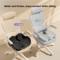 Coussin de siège ergonomique en mousse à mémoire de forme en U, antidérapant, pour chaises de bureau et usage domestique, protection des hanches, best-seller transfrontalier