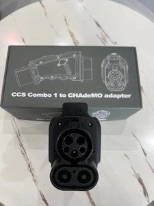 OEM ODM 1000V 250A EV Charging CCS1 to Chademo Adapter Connector for <b>Car</b> Fast Charging - Product Image 1