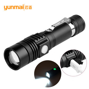 T6 High Power <b>Rechargeable</b> <b>Flashlight</b> 1200mAh LED White Light Zoom With Battery Indicator - Product Image 4