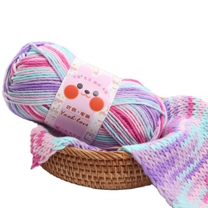 Compre Rollos Grandes de <span class=keywords><strong>Hilo</strong></span> Acrílico Degradado <span class=keywords><strong>para</strong></span> <span class=keywords><strong>Crochet</strong></span>, 100% Suave, <span class=keywords><strong>Hilo</strong></span> <span class=keywords><strong>para</strong></span> <span class=keywords><strong>Tejer</strong></span> <span class=keywords><strong>a</strong></span> Mano, Hilos de Fantasí<span class=keywords><strong>a</strong></span> al por Mayor - Product Image 1