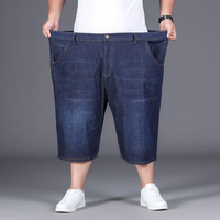 Jean en denim délavé moyen pour homme, coupe droite ample, taille mi-haute, en nylon/coton, grande taille, avec fermeture éclair décorative – Collection BASICS