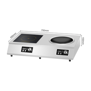 CB estándar 1500W SKD /CKD <span class=keywords><strong>componentes</strong></span> de placa de inducción eléctrica Cocina de Inducción única India repuestos uso doméstico - Product Image 3