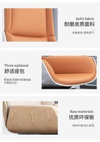 Vente en gros Design moderne Chaise de bureau de direction en cuir pour salle de conférence commerciale de luxe