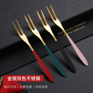 Juego de tenedores de acero inoxidable para frutas, postres y pasteles, tenedor de dos dientes, cuchillo y tenedor para pastel de luna, set de regalo viral de celebridades de internet - Product Image 2
