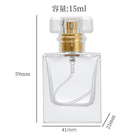 Flacons de parfum carrés en verre avec atomiseur à pompe, sérigraphie, portables et rechargeables
