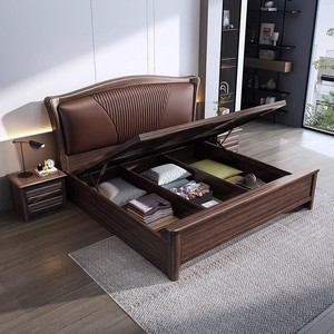 Walnut Solid Wood <b>Bed</b> 1.8m <b>Double</b> Storage <b>Bed</b> Modern Minimalist Upholstered Headboard Master Bedroom Furniture - Product Image 3