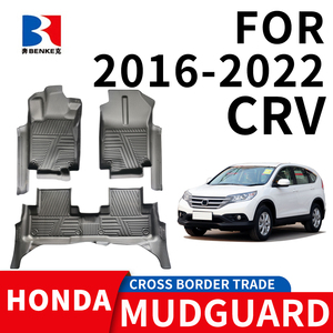 Wholesale Factory Custom 5D TPE <b>Rubber</b> Eco-friendly Waterproof Anti Slip 5D Car <b>Floor</b> Mats 3 Pieces for Honda CRV 2016-2022 - Product Image 1