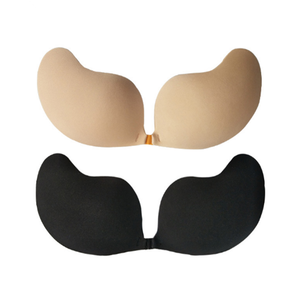 Soutien-gorge push-up sans bretelles en forme de mangue à <span class=keywords><strong>d</strong></span>écolleté plongeant, avec fermoir frontal perlé, invisible, pour <span class=keywords><strong>robe</strong></span> de mariée, maillot de bain, imperméable - Product Image 4