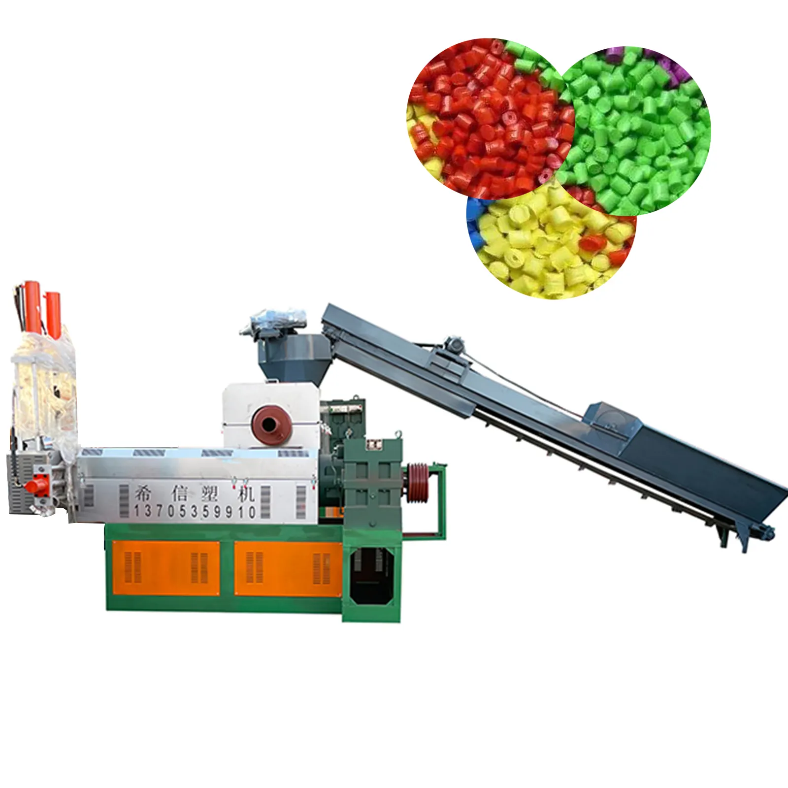 Ldpe Hdpe Pp Recycle Plastic recycle extruder pelletizer machine/ plastic granules making machine/ recycling granulating machine