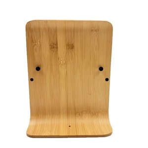 Porte-couteaux en bambou 20x14x24cm, support de rangement écologique pour la cuisine à domicile - Product Image 1
