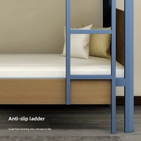 Lit superposé en fer à double étage, lit conjoint, design moderne et simple pour la maison, l'école, les dortoirs, les hôtels