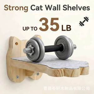 Cross-border wooden <b>cat</b> climbing frame, wall-mounted pet toy, tiered solid wood non-slip <b>cat</b> <b>tree</b>, wall-mounted <b>cat</b> <b>bed</b> - Product Image 5