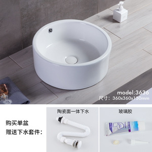 <b>Round</b> Countertop <b>Basin</b> Ceramic Sink Single Hole Easy Cleaning Bathroom Washbasin - Product Image 4