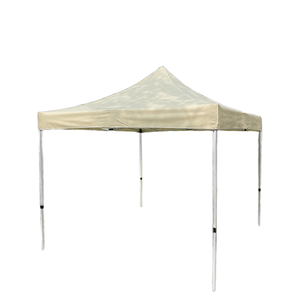 Nos tentes pliantes personnalisables les plus vendues le poids, la couleur et le logo des tentes peuvent toutes être personnalisées. - Product Image 1