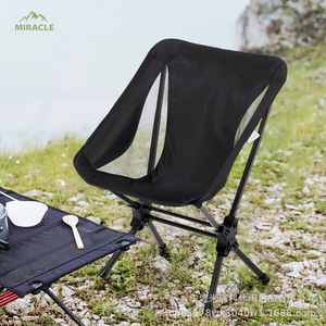Silla Plegable para Camping Miracle, de Aleación de Aluminio, Negra, Apertura Rápida, para Jardín - Product Image 1