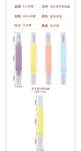 2 In 1 Naalddraad Naainaad Rippers Stiksel Remover En Threader Huishoudelijk Naaigereedschap Naai-Accessoires - Product Image 4