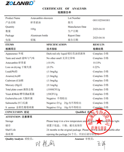 خلاصة هيماتوكوكوس بلوفياليس HPLC زيت استازانتين سائل لمشروب المشروبات الطرية - Product Image 3