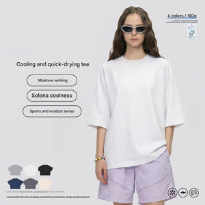 Camiseta Deportiva Personalizada de 180 g/m², Ligera, de Secado Rápido, con Manga Raglán, Sensación Fresca, Corte Cuadrado, Estilo Urbano, con Logotipo Personalizado para Hombre - Product Image 2
