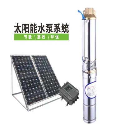 12V/24V/36V/48V DC driven deep well submersible solar water pump