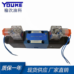 วาล์วควบคุมทิศทางแม่เหล็กไฟฟ้า Youke รุ่น 4WE6E61B CG24N9Z5L 220V ระบบวาล์วไฮดรอลิกน้ำมัน - Product Image 2