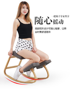 Epsilon – tabouret <span class=keywords><strong>de</strong></span> <span class=keywords><strong>bureau</strong></span> <span class=keywords><strong>ergonomique</strong></span>, extensible, pour le Yoga et la Posture, avec roulettes - Product Image 4