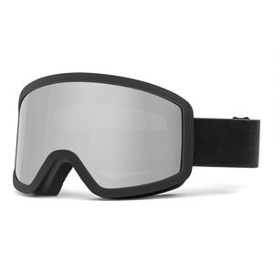 แว่นตาเล่นสกีปรับแต่งได้สำหรับผู้ใหญ่เด็กเลนส์กระจกกันฝ้าพีซีสองชิ้นสีทองสีขาวสโนว์บอร์ดสำหรับผู้ชายผู้หญิง - Product Image 4