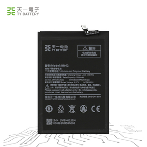 Batería de Iones de Litio Original de Alta Capacidad <span class=keywords><strong>BN62</strong></span> Compatible con <span class=keywords><strong>Xiaomi</strong></span> Redmi NOTE9 Xiao MI POCO M3 NOTE9 4G Repuesto para Teléfono Móvil - Product Image 1