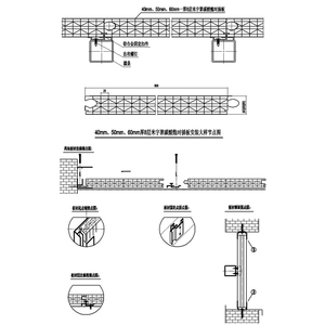 Chapas Ocas Transparentes de Policarbonato de 40mm, 50mm, 60mm de Fácil Instalação, com Padrão Estrela de Oito Paredes e Conexão Diamante em PC - Product Image 5