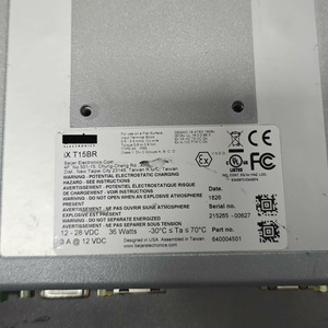 หน้าจอสัมผัส Ix T15br 640004501 สำหรับ Beijer - Product Image 3