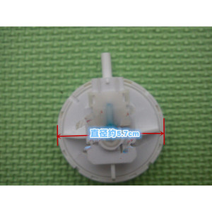 Sensor de nivel de líquido para lavadoras, accesorio electrónico de medición de nivel de agua de 5,7 cm de diámetro - Product Image 1