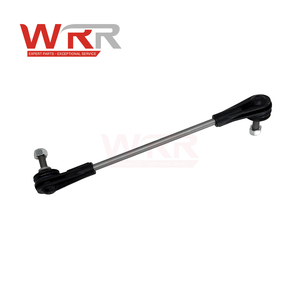 31306792211 31306792212 Barra Estabilizadora para BMW F30 F32 328i 428i, Barra Antivuelco Delantera Confiable, Enlaces de Suspensión - Product Image 2
