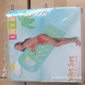 INTEX59895 Balsa flotante inflable porosa Piscina de agua Diversión Balsa flotante Cama - Product Image 5