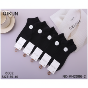 Calzini da donna in fibra di carbone nero con Logo personalizzato lavorato a maglia con equipaggio al ginocchio leggero stampa primaverile invernale con stampa personalizzabile - Product Image 1