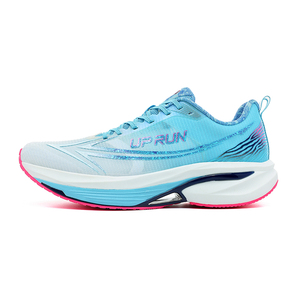 Chaussures de course unisexes respirantes en textile végétal avec soutien de la voûte plantaire creuse et semelle intermédiaire <span class=keywords><strong>MD</strong></span> en TPU pour la course en extérieur (vente en gros) - Product Image 2
