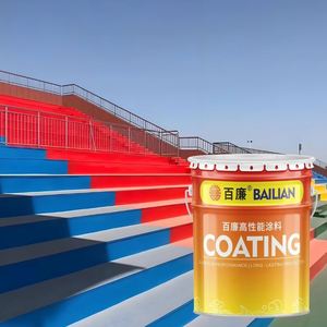 Pintura para Pisos con Efecto Granito y Mármol, Revestimiento de Resina Epoxi Impermeable para Pisos de Concreto - Product Image 2