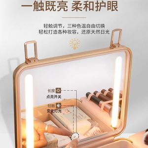 Valise de maquillage rose en ABS avec miroir et lumière LED, boîte de rangement cosmétique portable pour usage domestique - Product Image 5