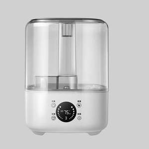Humidificador de Aire de Escritorio de 4.8 L con Difusor de Gran Capacidad, Humidificador de Escritorio para Refrescar la Habitación - Product Image 3