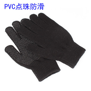Guantes de Conducción de PVC Adhesivos Antideslizantes, Resistentes al Desgaste y Transpirables para Fabricación Mecánica y Conducción - Product Image 2