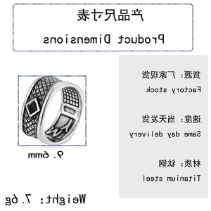 yunnique <b>Men's</b> Silver Bamboo Weave <b>Ring</b> With <b>Black</b> Stone Geometric Design Gift Jewelry - Product Image 2