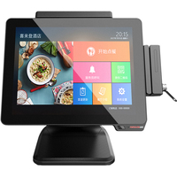 Windows 7-tableta con ventana estándar, venta al por menor, capacitiva, todo en uno, Pos, todo en uno, pantalla táctil, POS