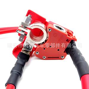 Câble de borne de batterie positive BMW 61126998059 avec protection contre les surcharges pour X5 X6 - Product Image 5