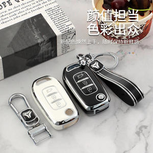 Housse de clé en TPU Premium pour <span class=keywords><strong>Renault</strong></span> Kadjar/Koleos/City K-ZE/Captur (2018-2022) -Étui de protection anti-rayures - Product Image 3