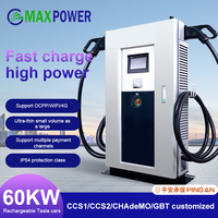 Certification TUV Commercial IP54 60kw CCS2 Voiture électrique Puissance rapide Ev DC Station de charge Chargeur Pile pour véhicule électrique