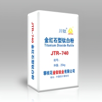Dioxyde de titane (TiO2) de qualité industrielle JTR-740, pigment rutile, pureté 99 %, poudre blanche, revêtement durable pour le caoutchouc